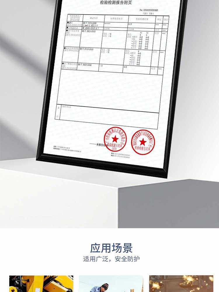 汉盾劳保用品怕批发 7针本白750g全棉纱线手套