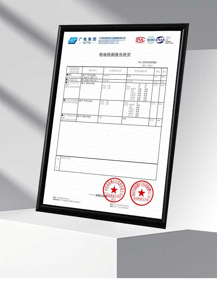 汉盾  HD-720G-7黄点双面点塑涤棉  7针漂白720g点塑纱线手套