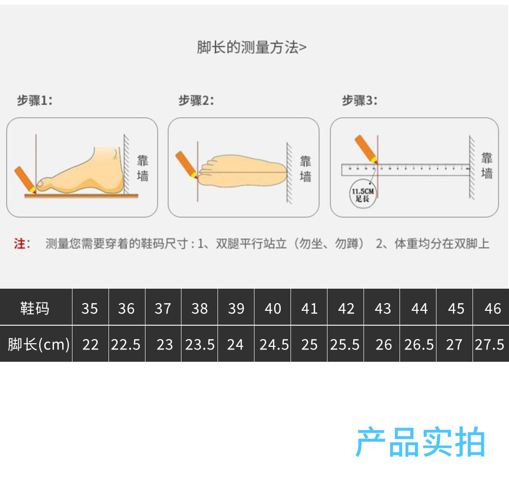 汉盾 HD-SH3707 耐磨防滑高筒劳保雨靴