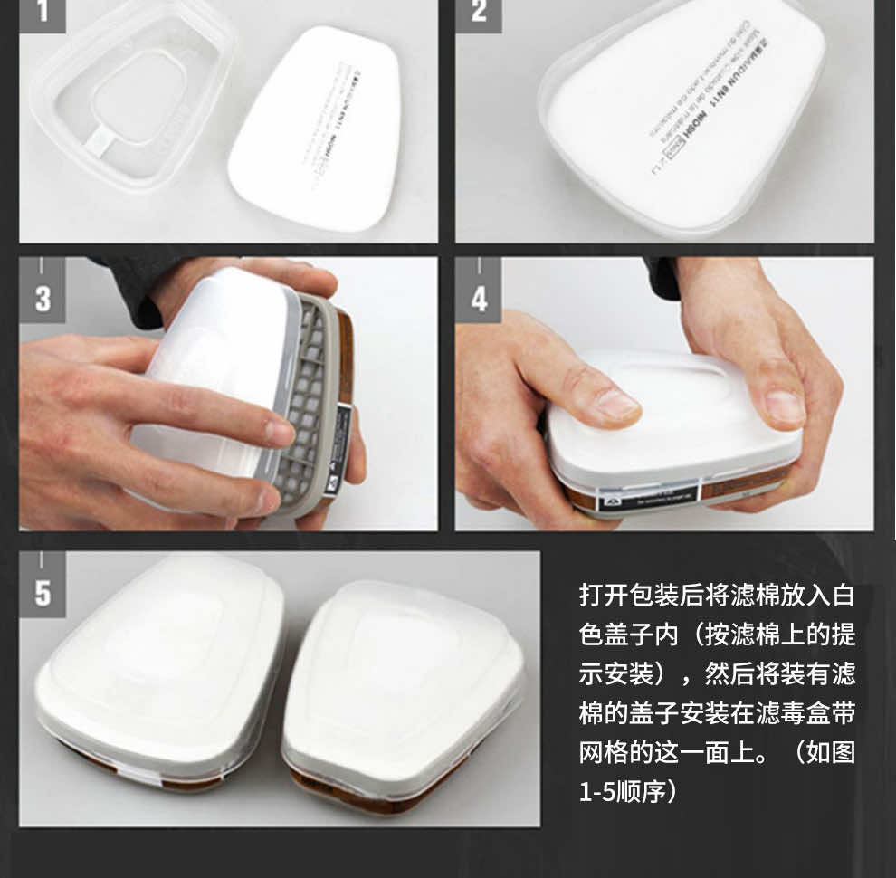 汉盾劳保用品 FB6800 双滤盒液态硅胶防毒面具