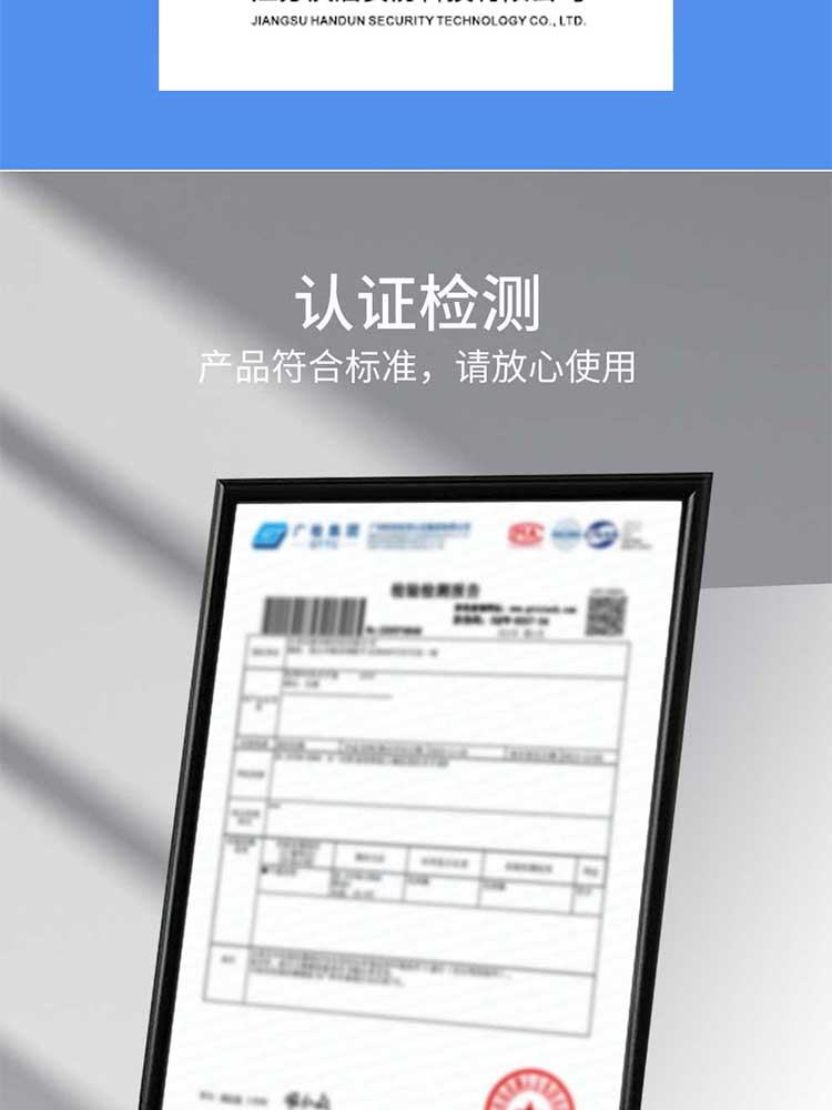 汉盾劳保批发 GP5701 7针不锈钢丝5级防切割手套