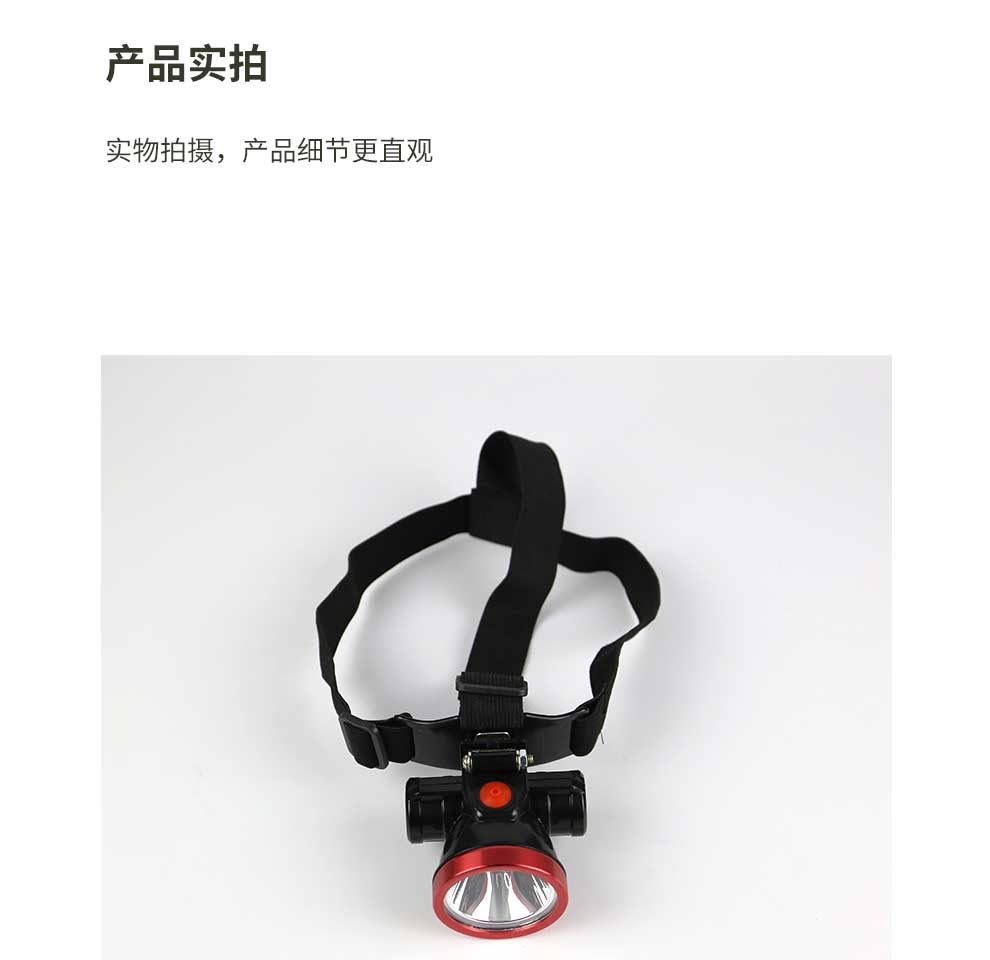 汉盾劳保批发 HT13 V型ABS标准型矿工安全帽
