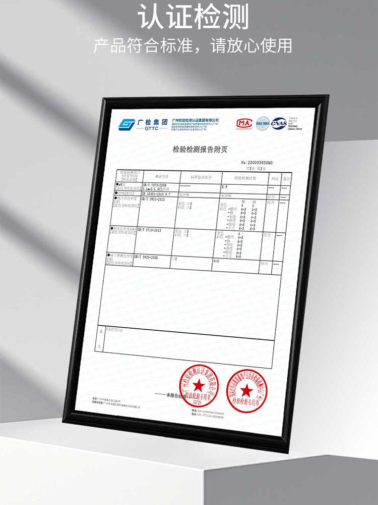 汉盾  HD-720G-10蓝点掌面点塑涤棉  10针漂白720g点塑纱线手套