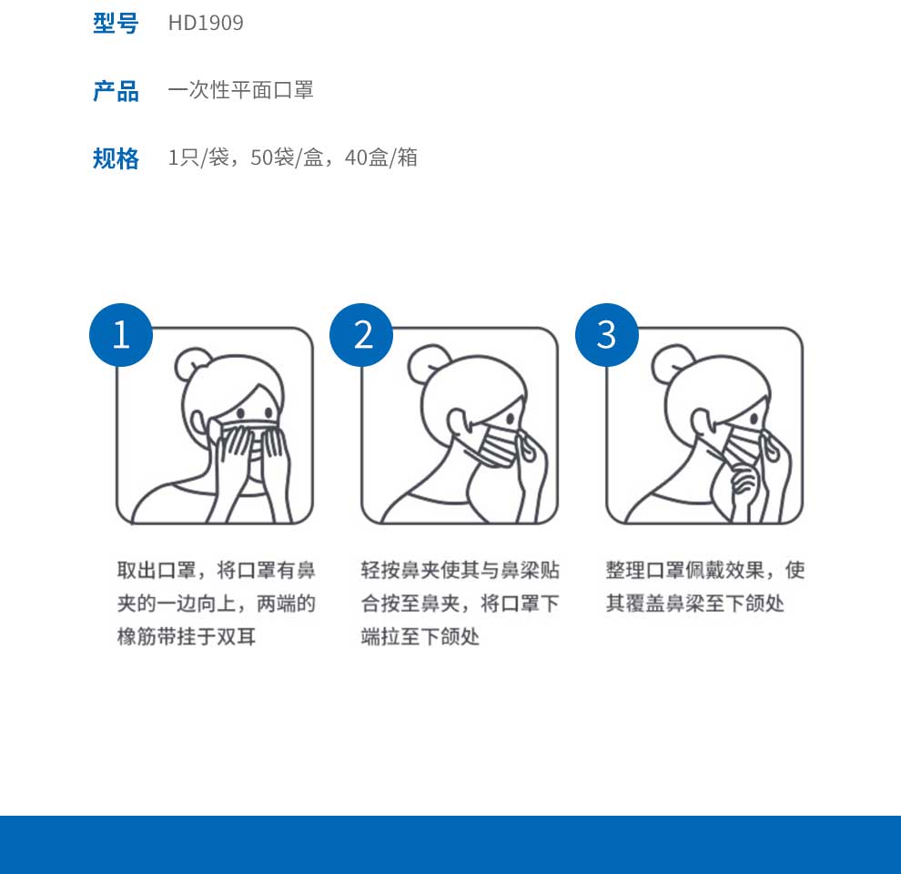 汉盾劳保用品厂家 HD1909 四层灰色一次性活性炭口罩 独立装