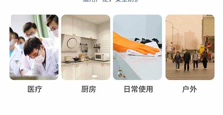 汉盾劳保用品 EY523 防雾防刮防冲击抗UV防护眼镜