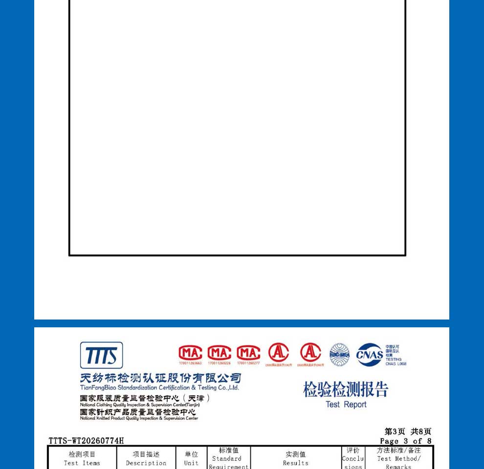 汉盾 HD8042P 杯型活性炭防颗粒物防异味KN95口罩