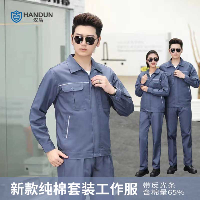 工作服的耐磨程度与使用寿命